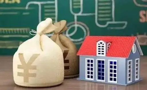 简阳电力封存的公积金怎么取（电力系统公积金提取）